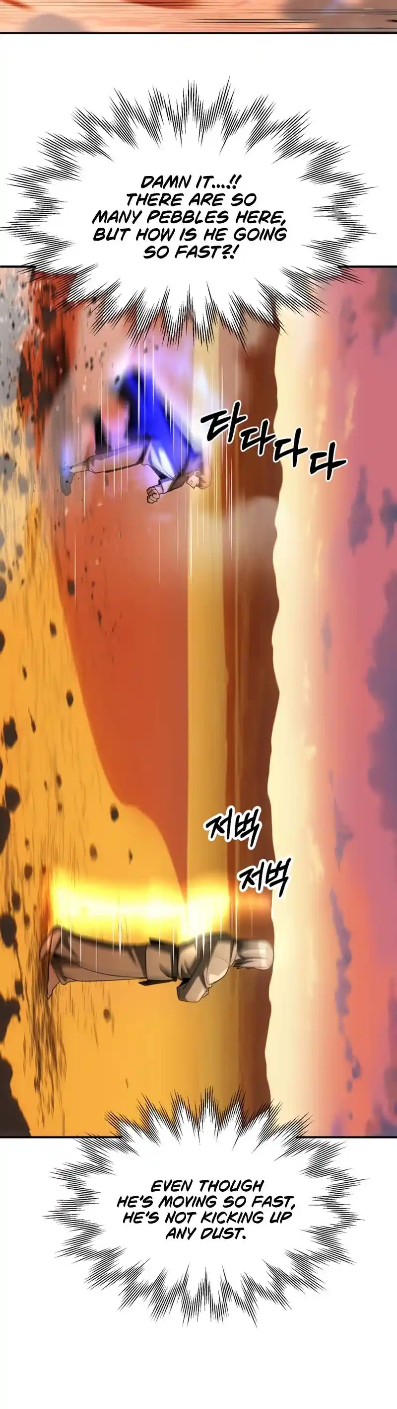 Read House Mayton's Youngest Manga Online