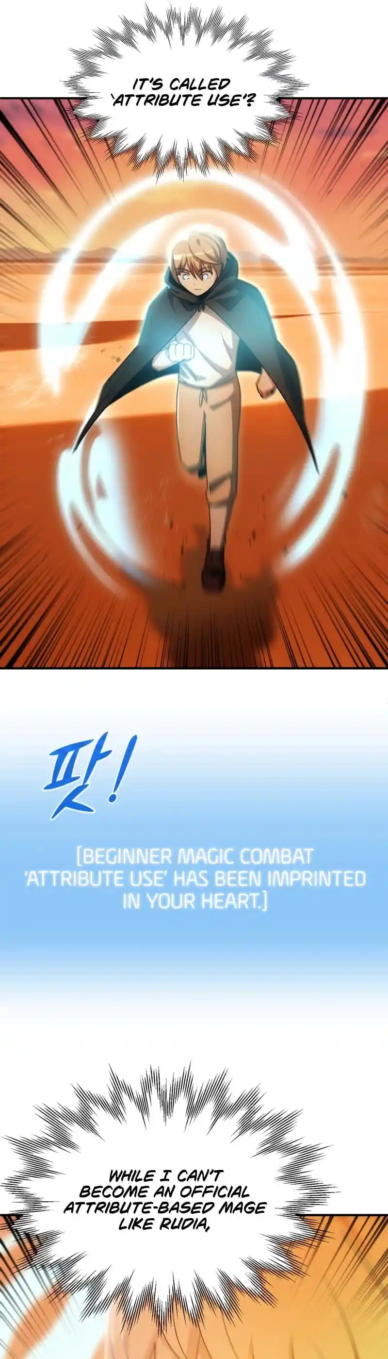 Read House Mayton's Youngest Manga Online