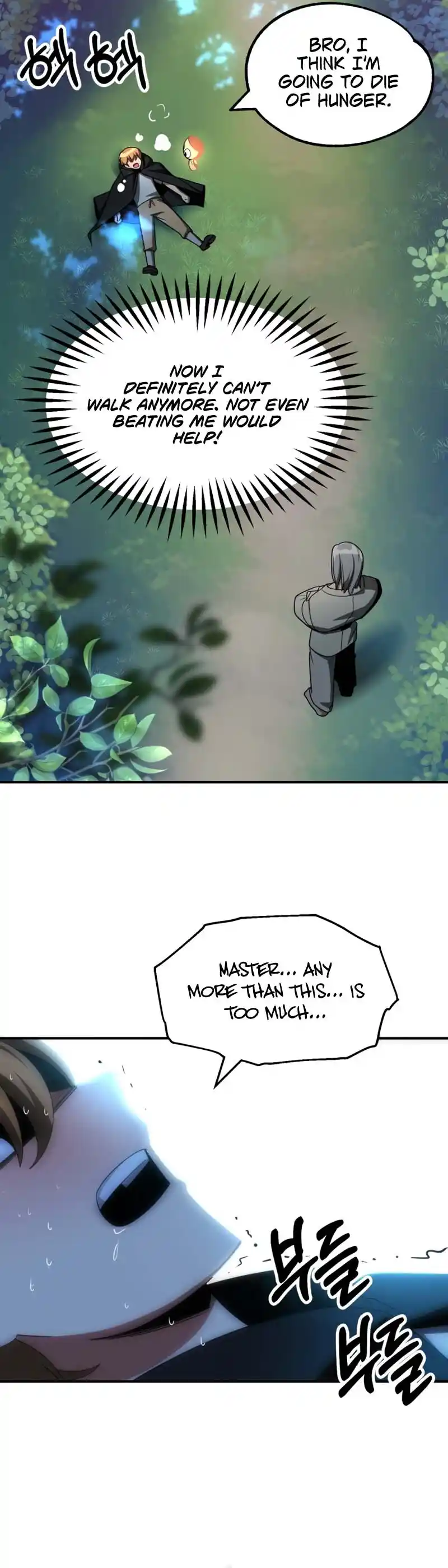 Read House Mayton's Youngest Manga Online