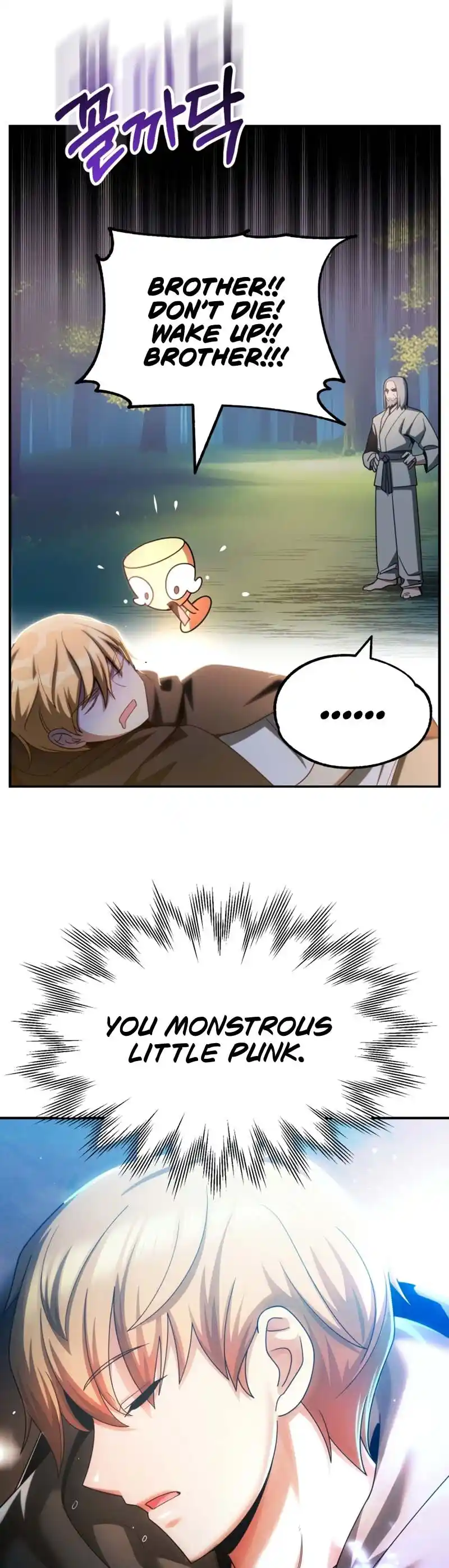 Read House Mayton's Youngest Manga Online