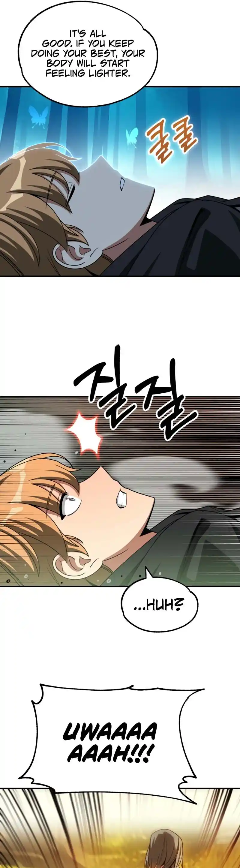 Read House Mayton's Youngest Manga Online