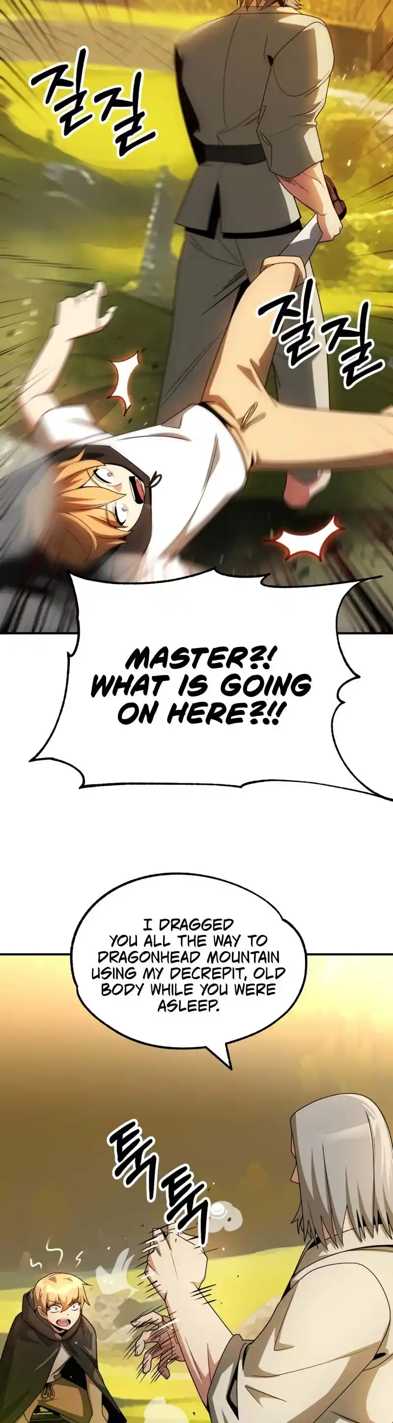 Read House Mayton's Youngest Manga Online