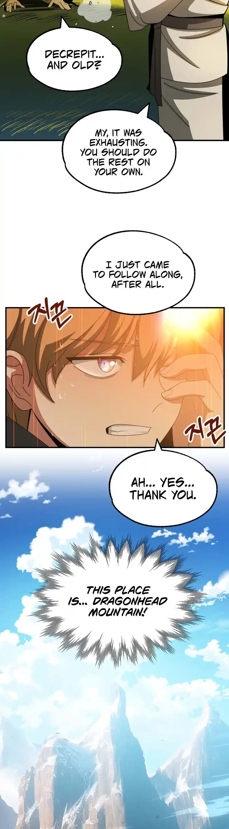 Read House Mayton's Youngest Manga Online