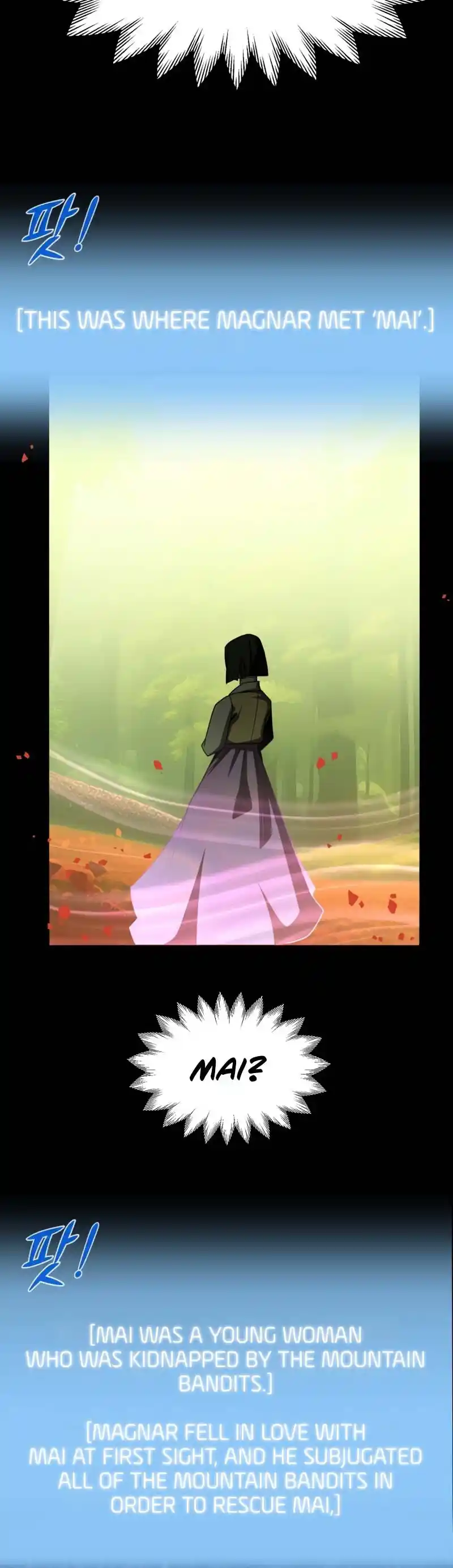 Read House Mayton's Youngest Manga Online