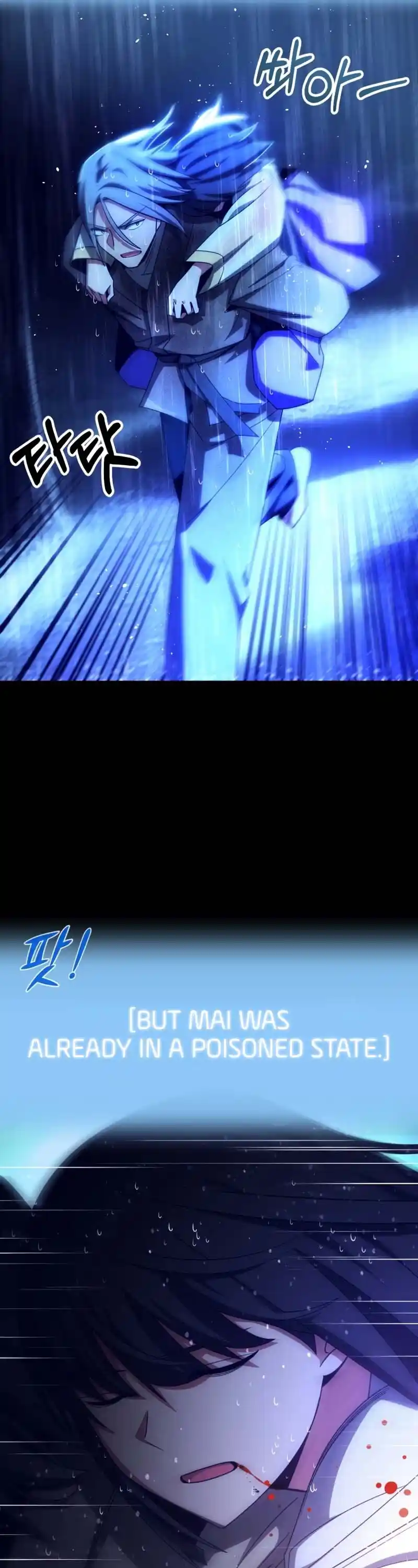 Read House Mayton's Youngest Manga Online