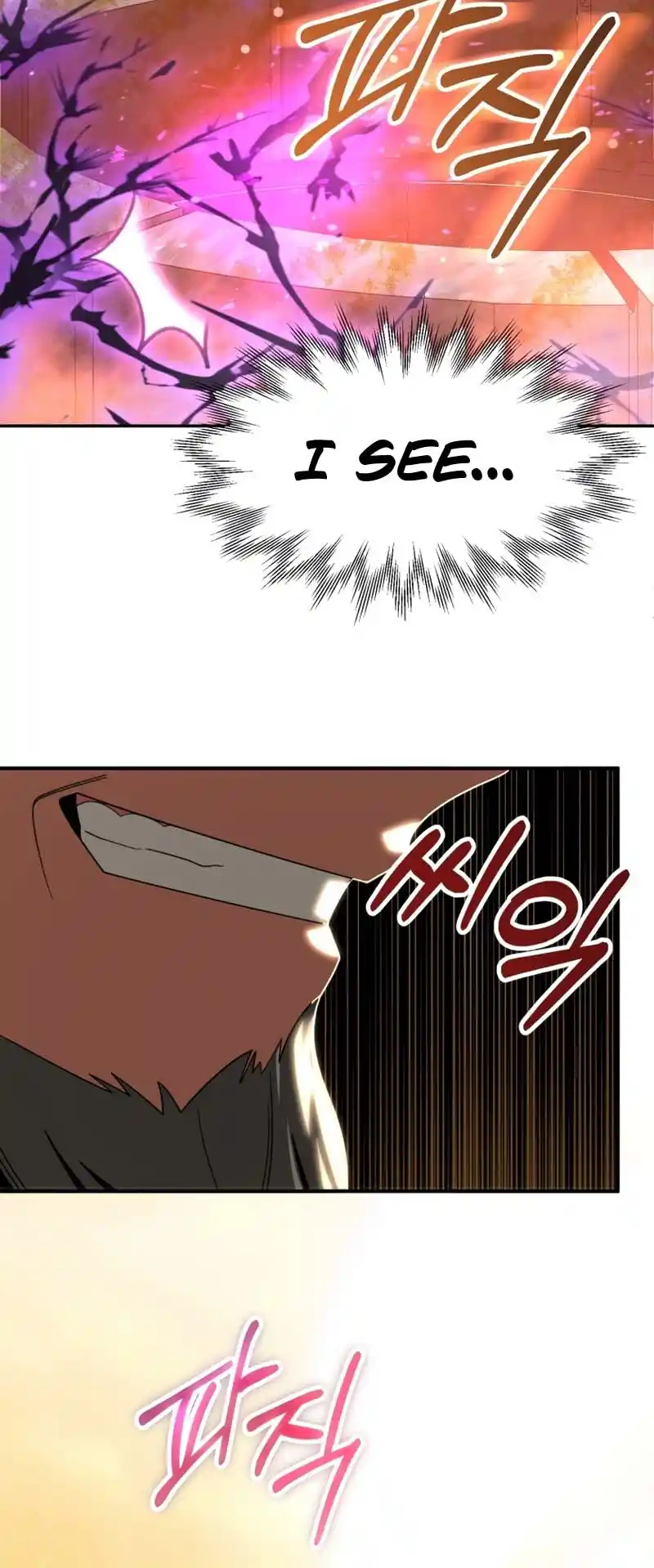 Read House Mayton's Youngest Manga Online