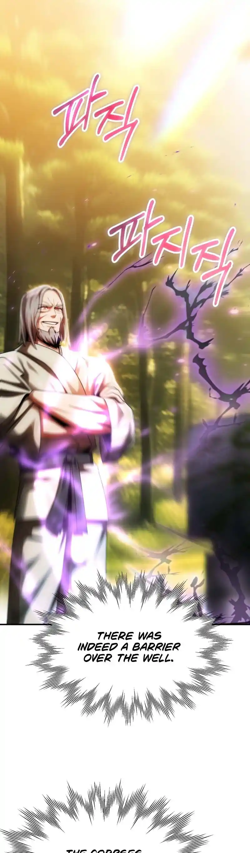 Read House Mayton's Youngest Manga Online