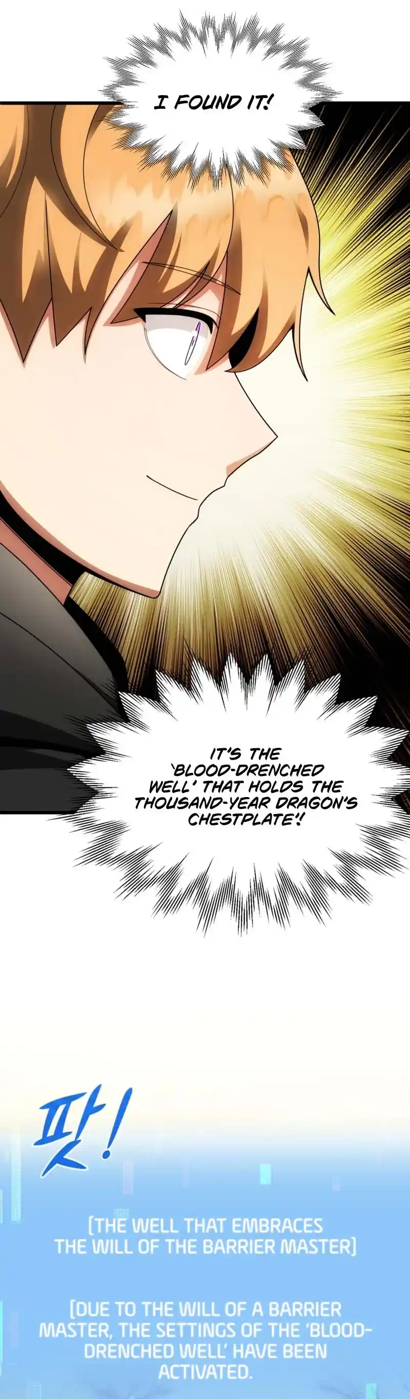 Read House Mayton's Youngest Manga Online