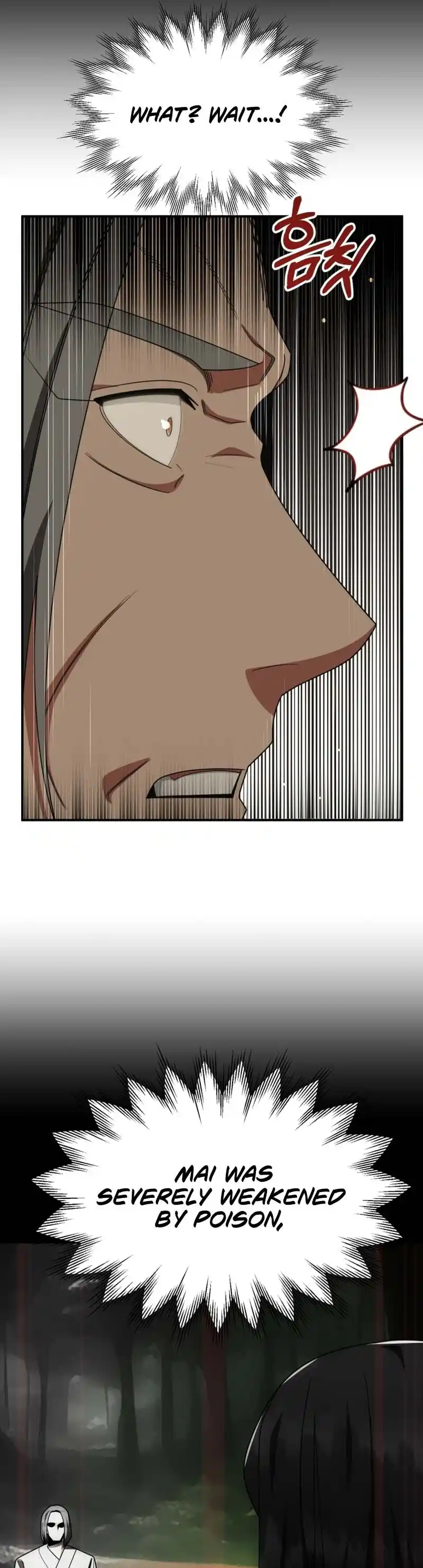 Read House Mayton's Youngest Manga Online