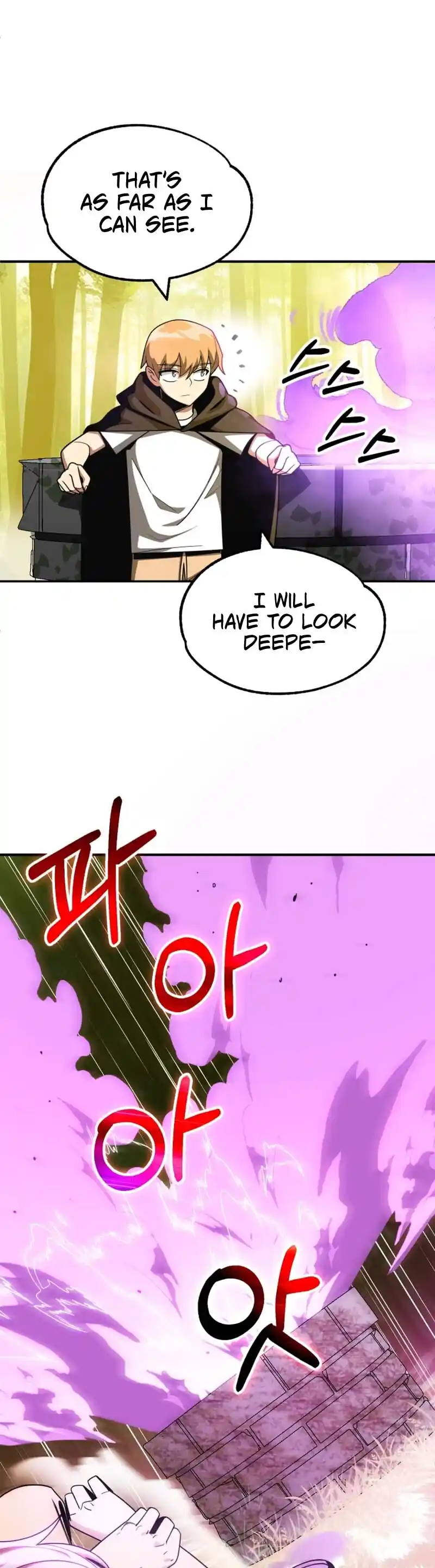 Read House Mayton's Youngest Manga Online