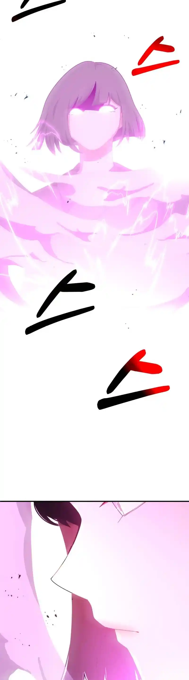 Read House Mayton's Youngest Manga Online