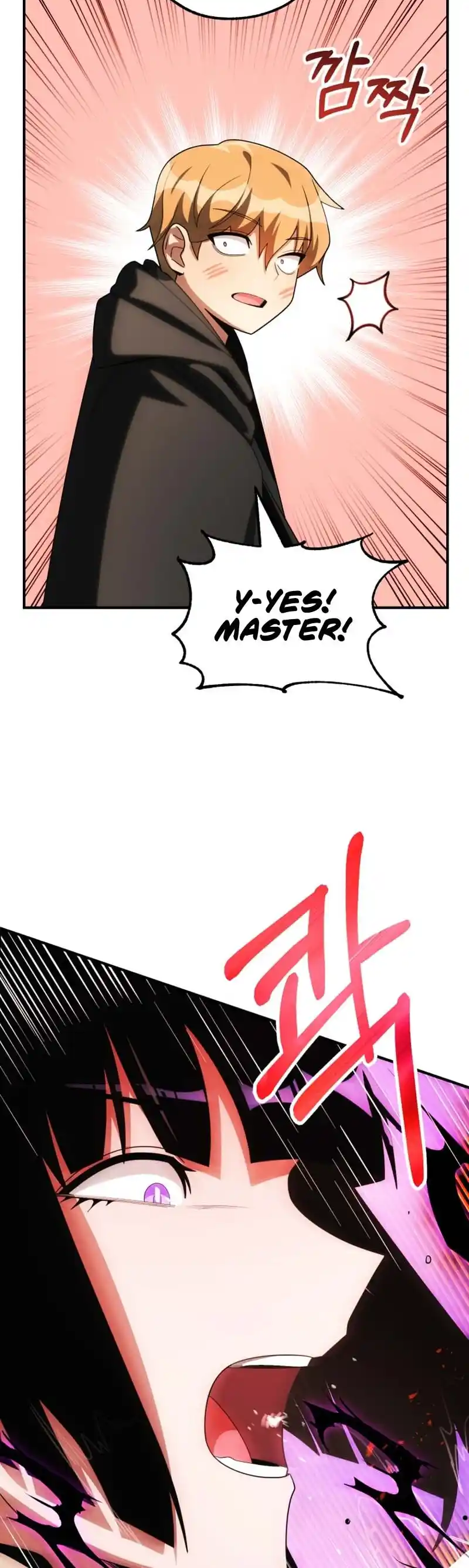 Read House Mayton's Youngest Manga Online