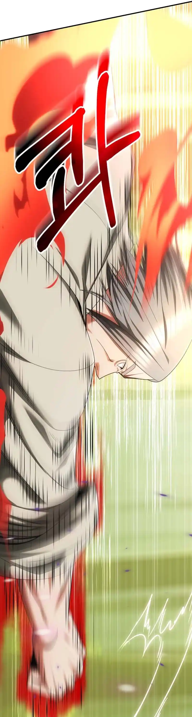 Read House Mayton's Youngest Manga Online