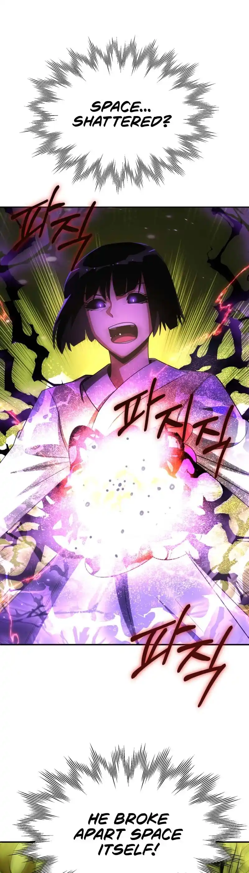 Read House Mayton's Youngest Manga Online