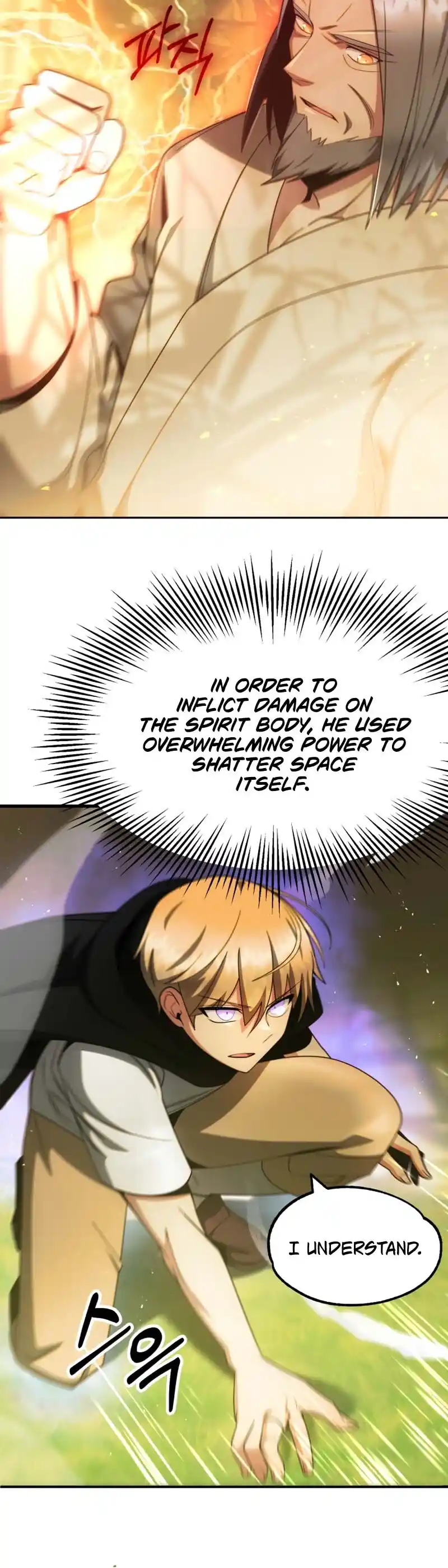 Read House Mayton's Youngest Manga Online