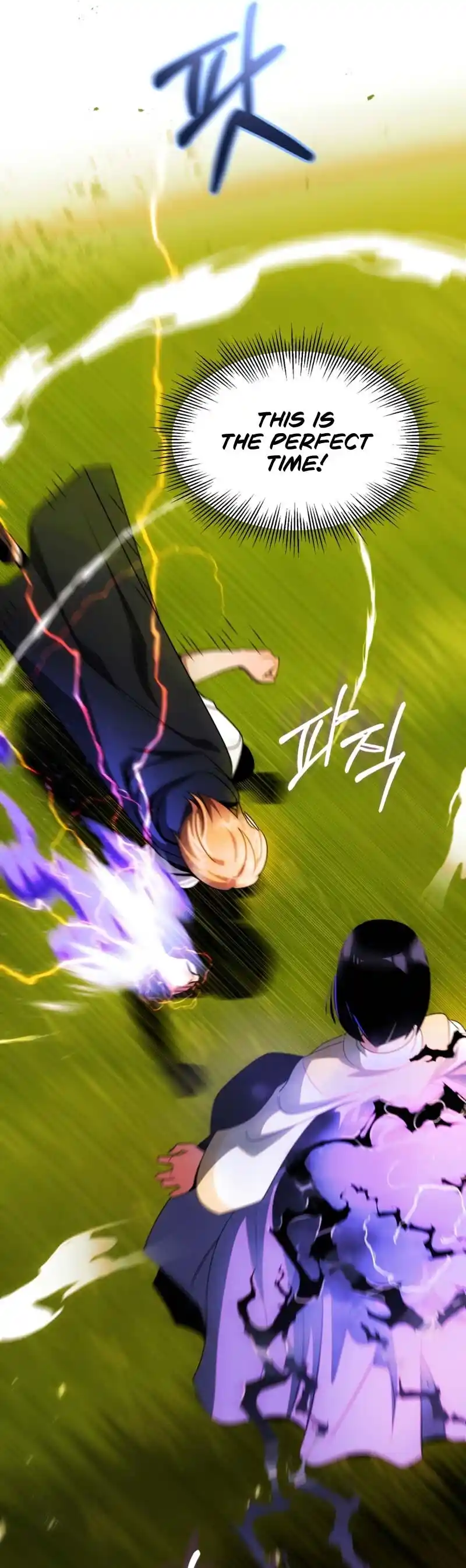 Read House Mayton's Youngest Manga Online