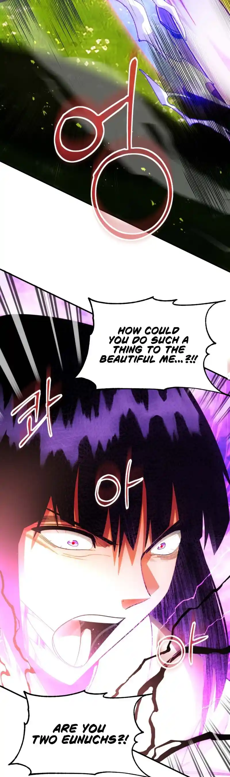 Read House Mayton's Youngest Manga Online