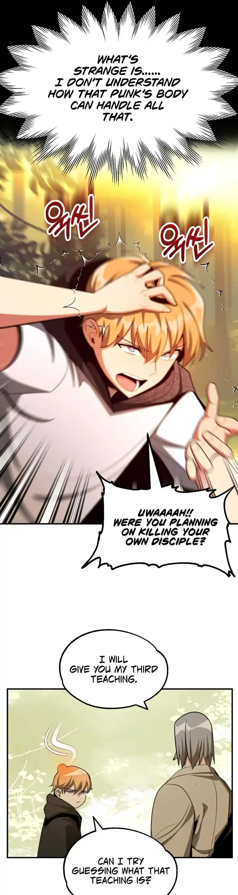 Read House Mayton's Youngest Manga Online