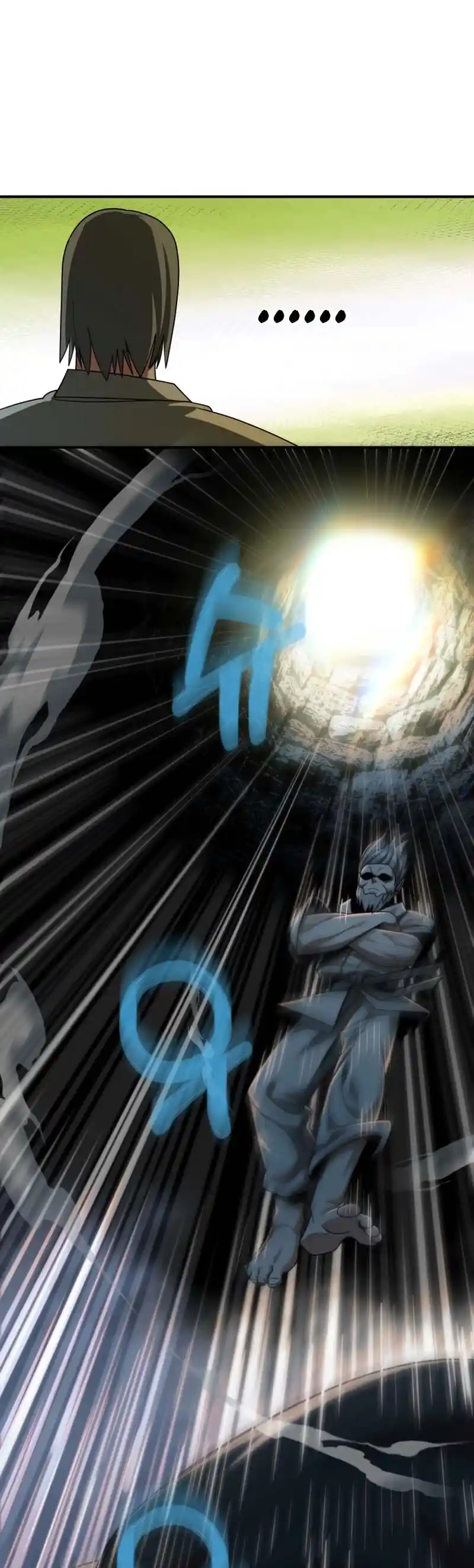 Read House Mayton's Youngest Manga Online