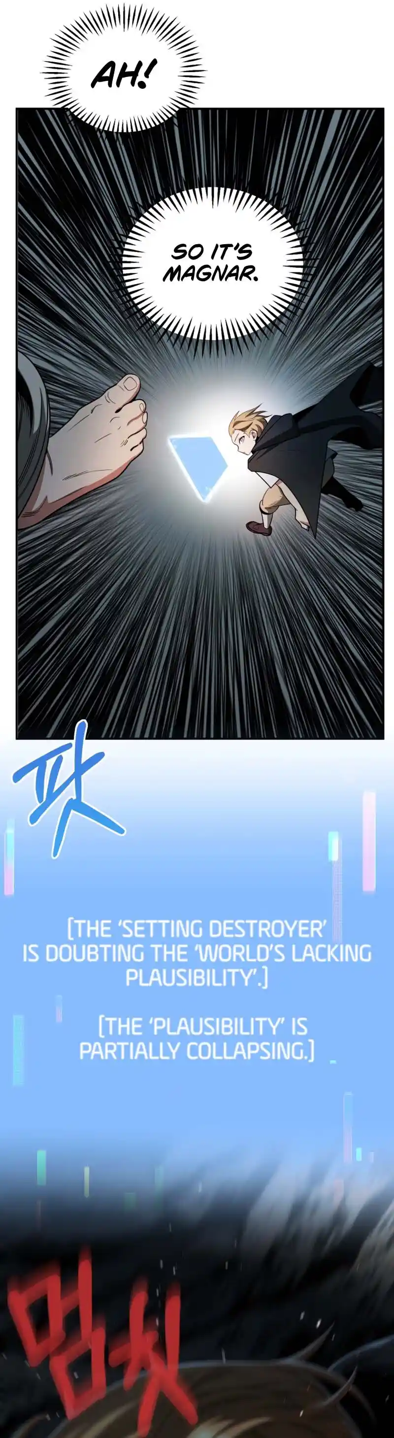 Read House Mayton's Youngest Manga Online