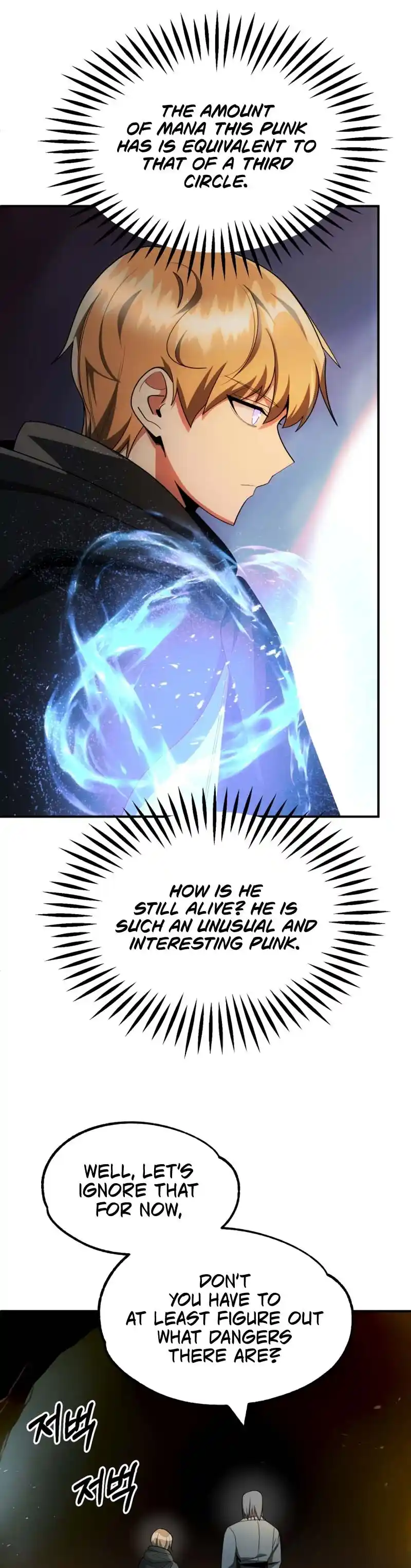 Read House Mayton's Youngest Manga Online