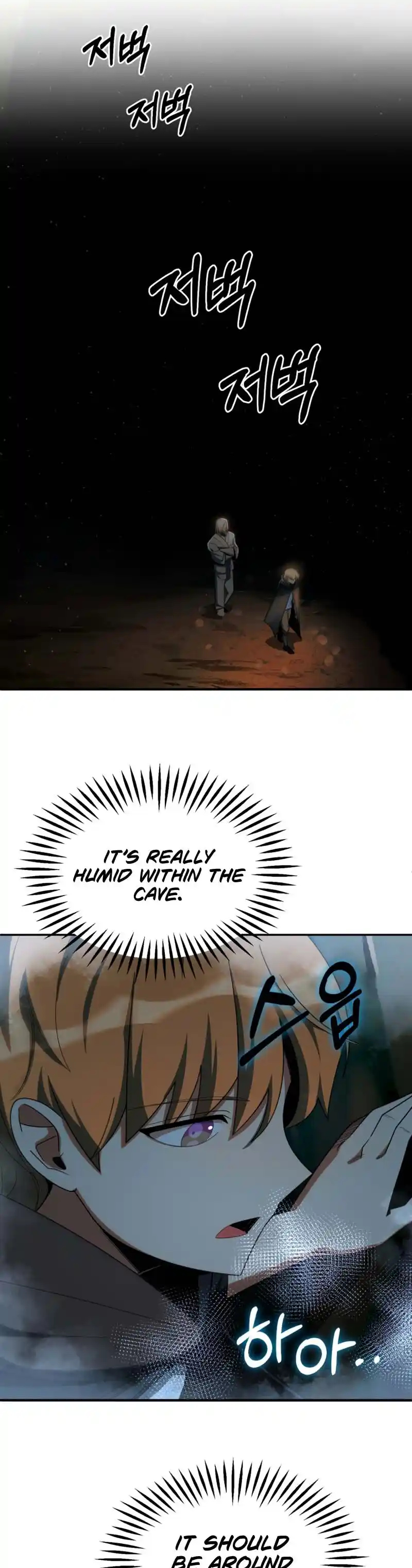 Read House Mayton's Youngest Manga Online