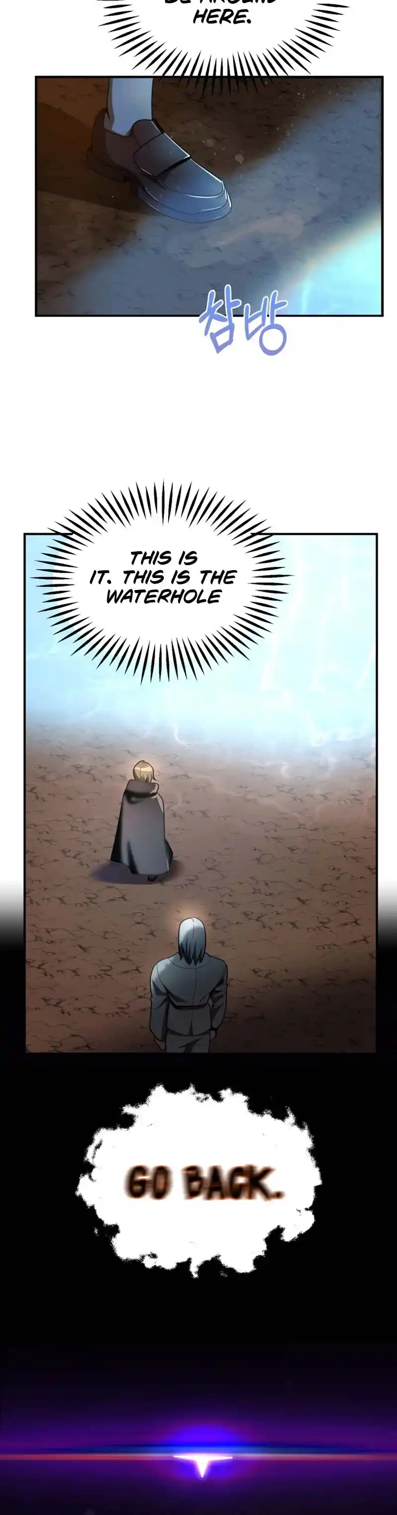 Read House Mayton's Youngest Manga Online