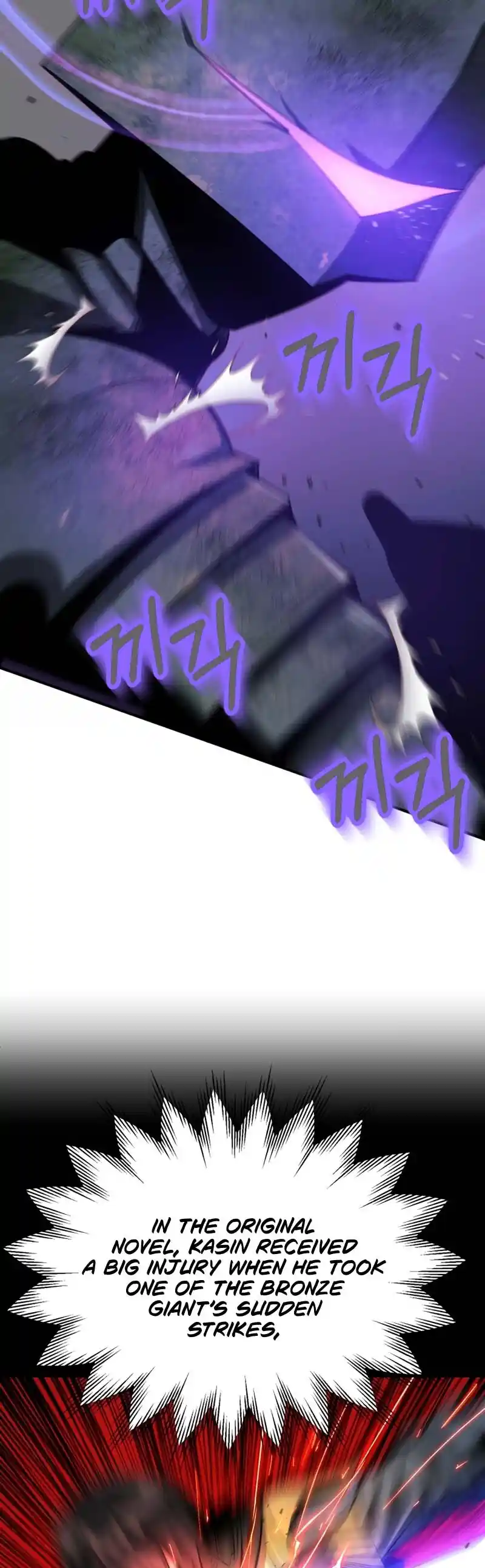 Read House Mayton's Youngest Manga Online