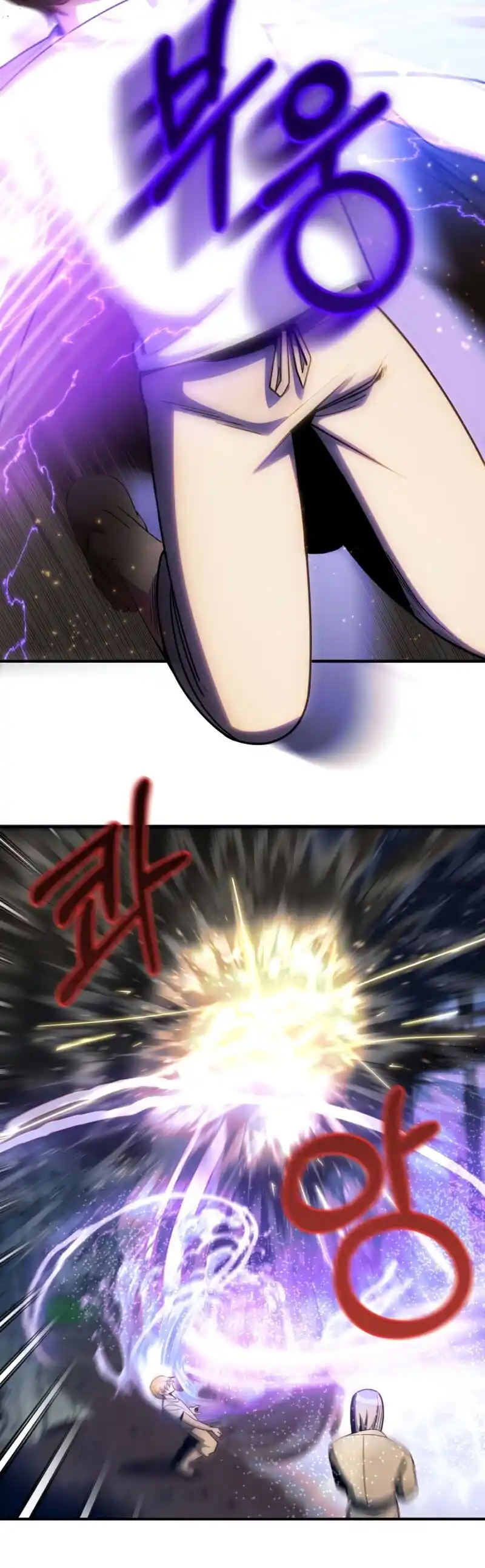 Read House Mayton's Youngest Manga Online