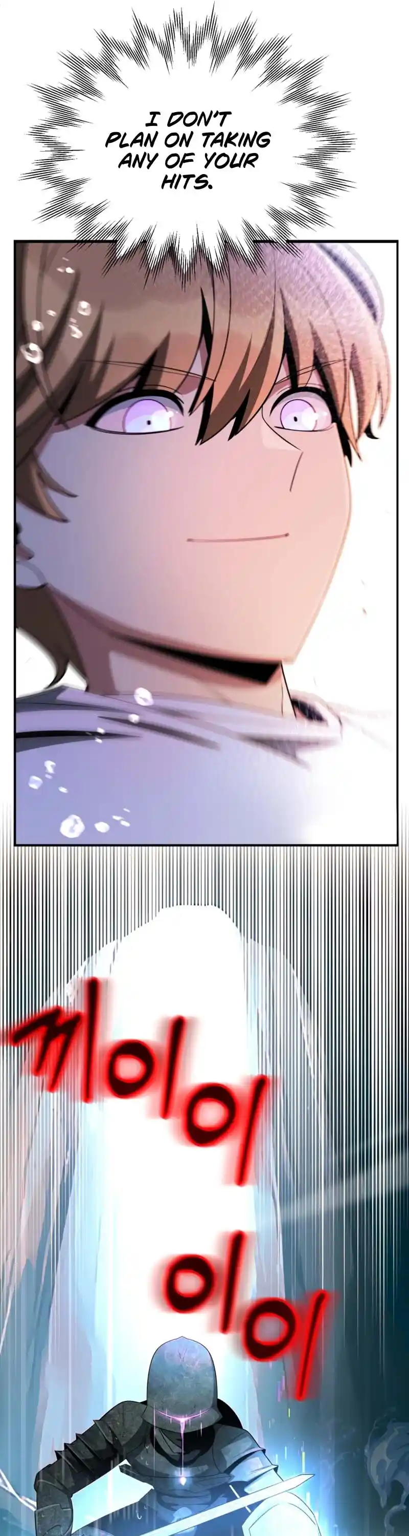 Read House Mayton's Youngest Manga Online