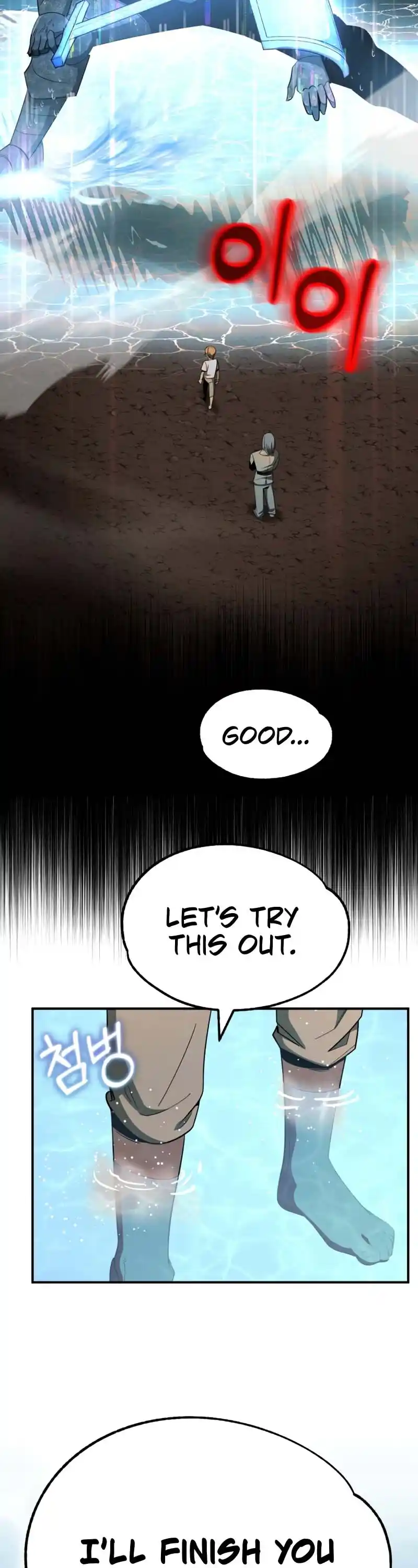 Read House Mayton's Youngest Manga Online