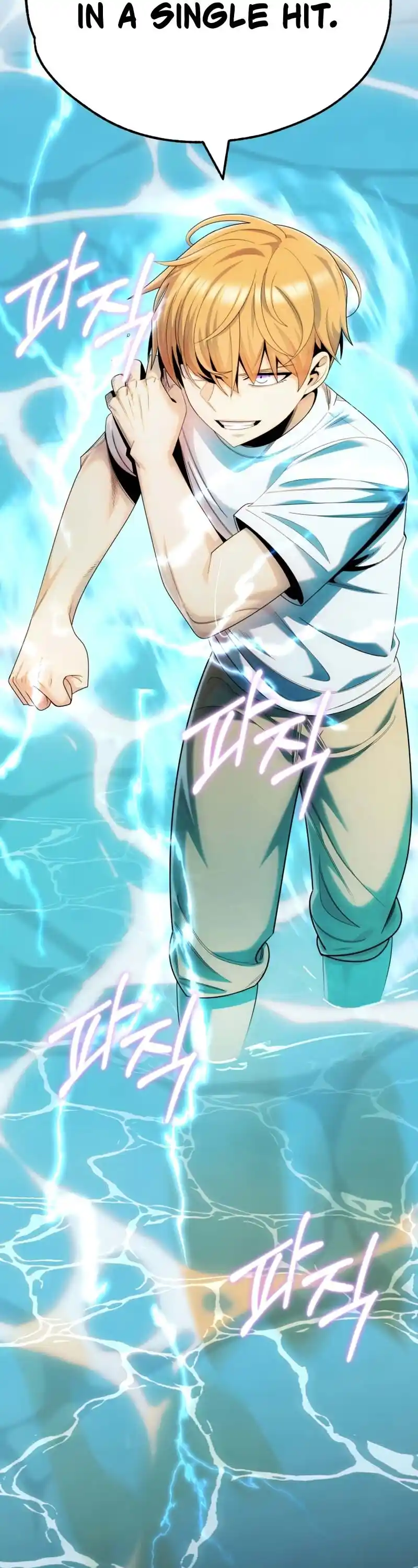 Read House Mayton's Youngest Manga Online