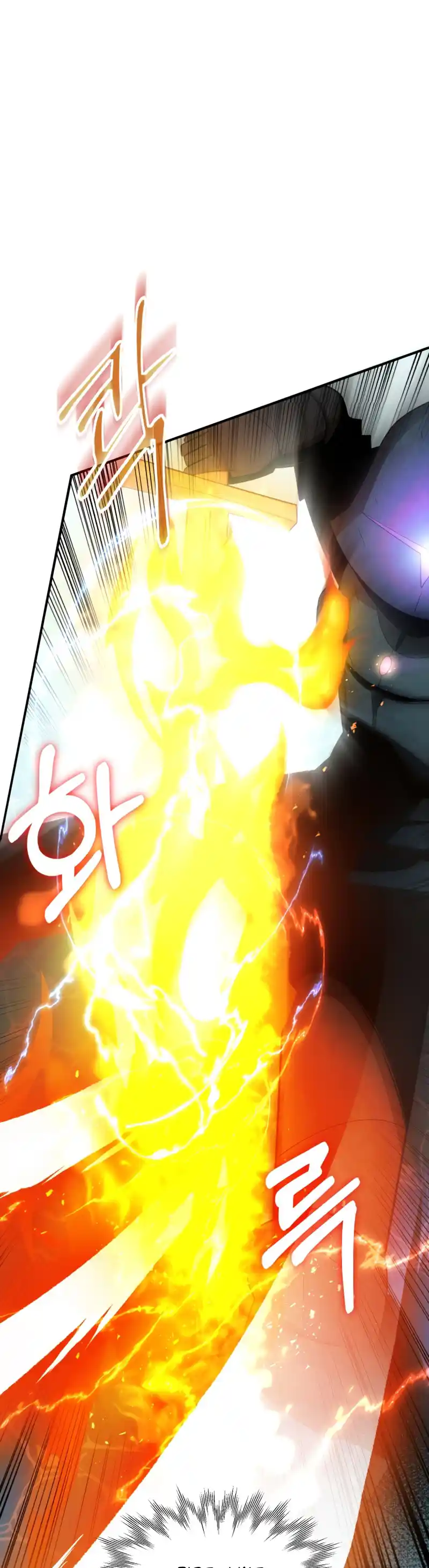 Read House Mayton's Youngest Manga Online