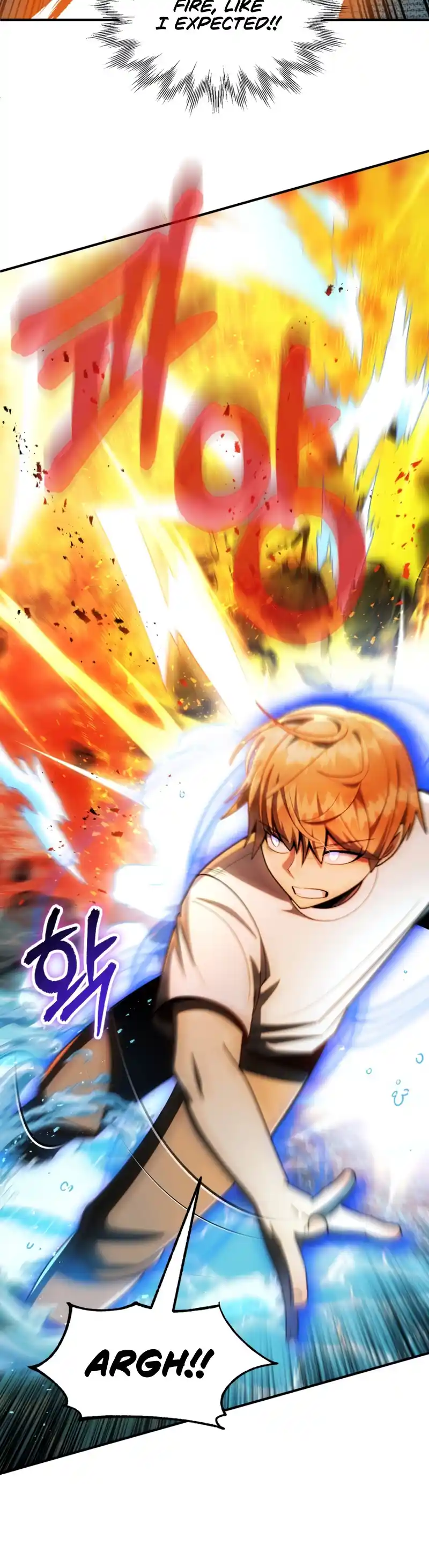 Read House Mayton's Youngest Manga Online