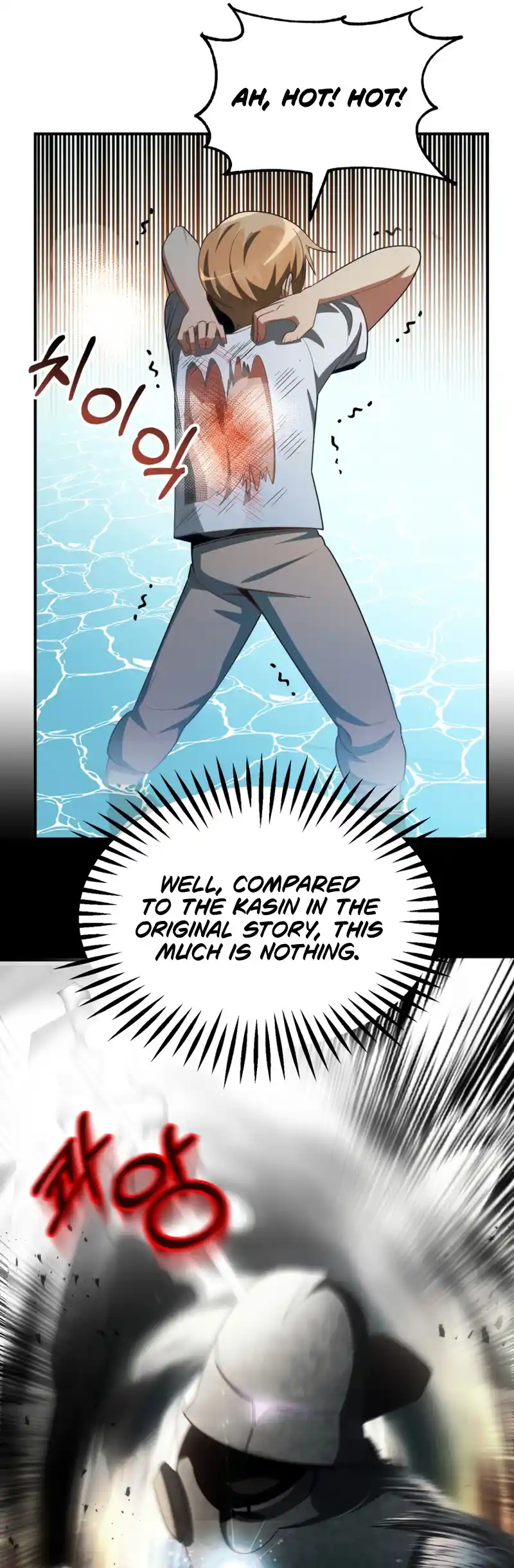 Read House Mayton's Youngest Manga Online