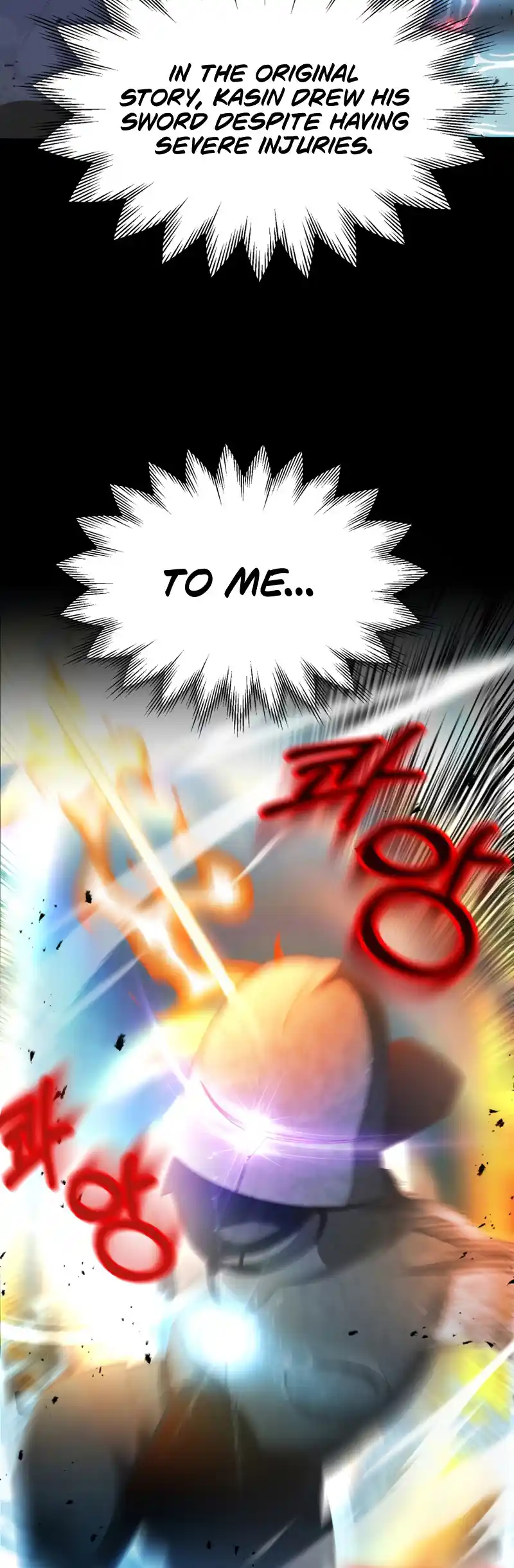 Read House Mayton's Youngest Manga Online