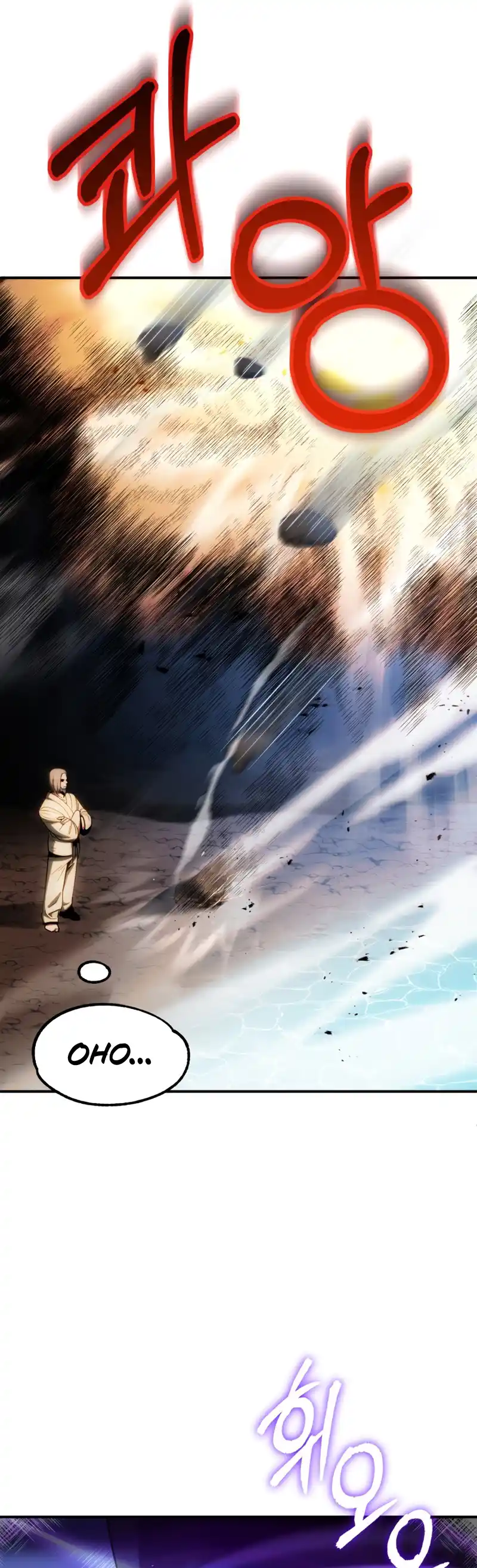 Read House Mayton's Youngest Manga Online