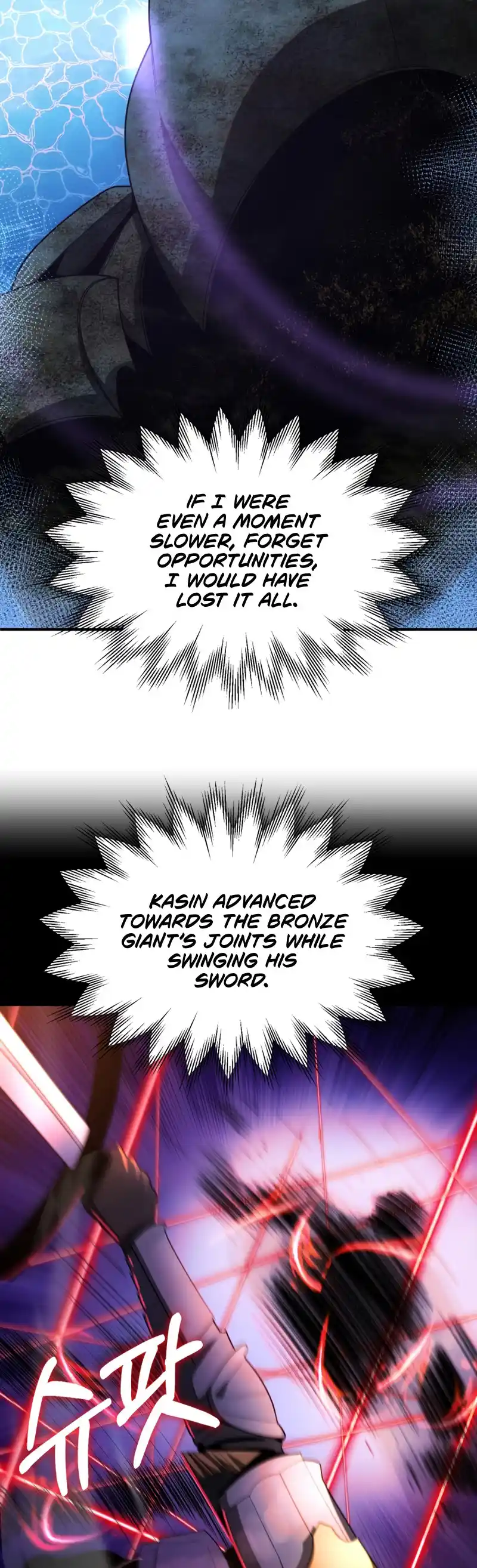 Read House Mayton's Youngest Manga Online