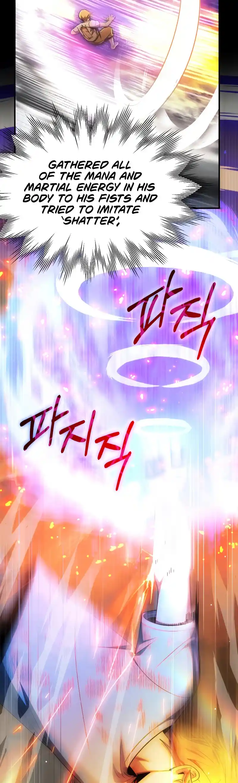 Read House Mayton's Youngest Manga Online