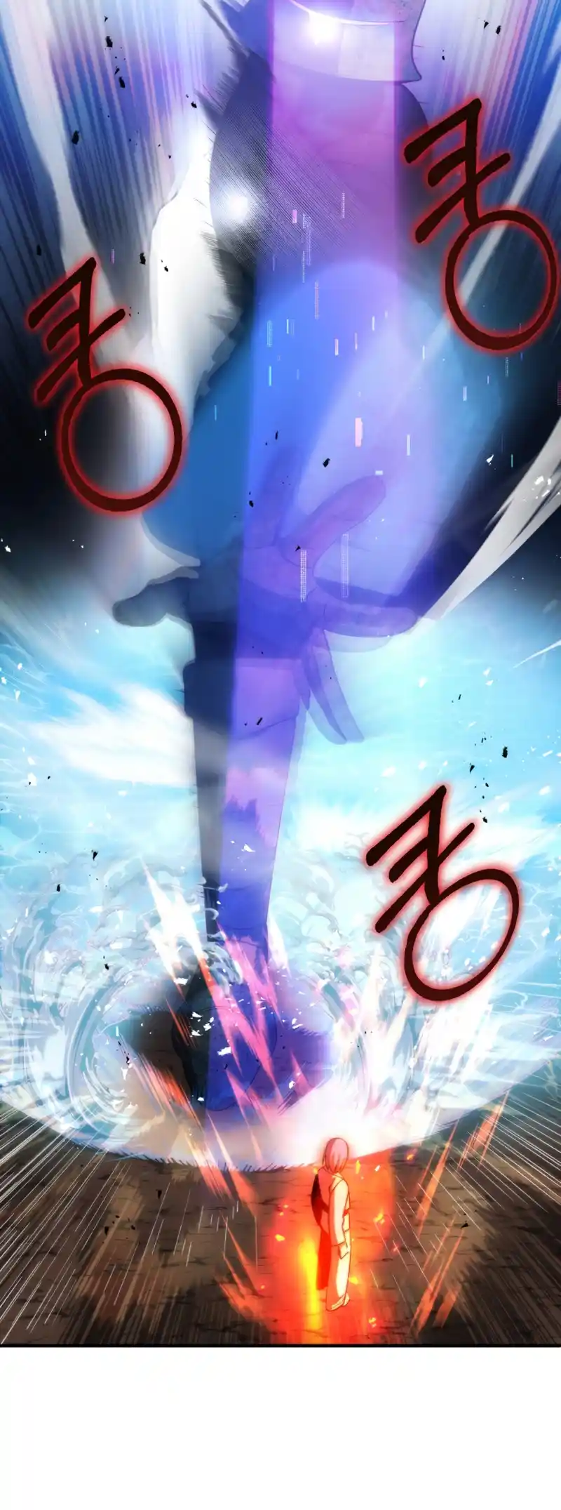 Read House Mayton's Youngest Manga Online