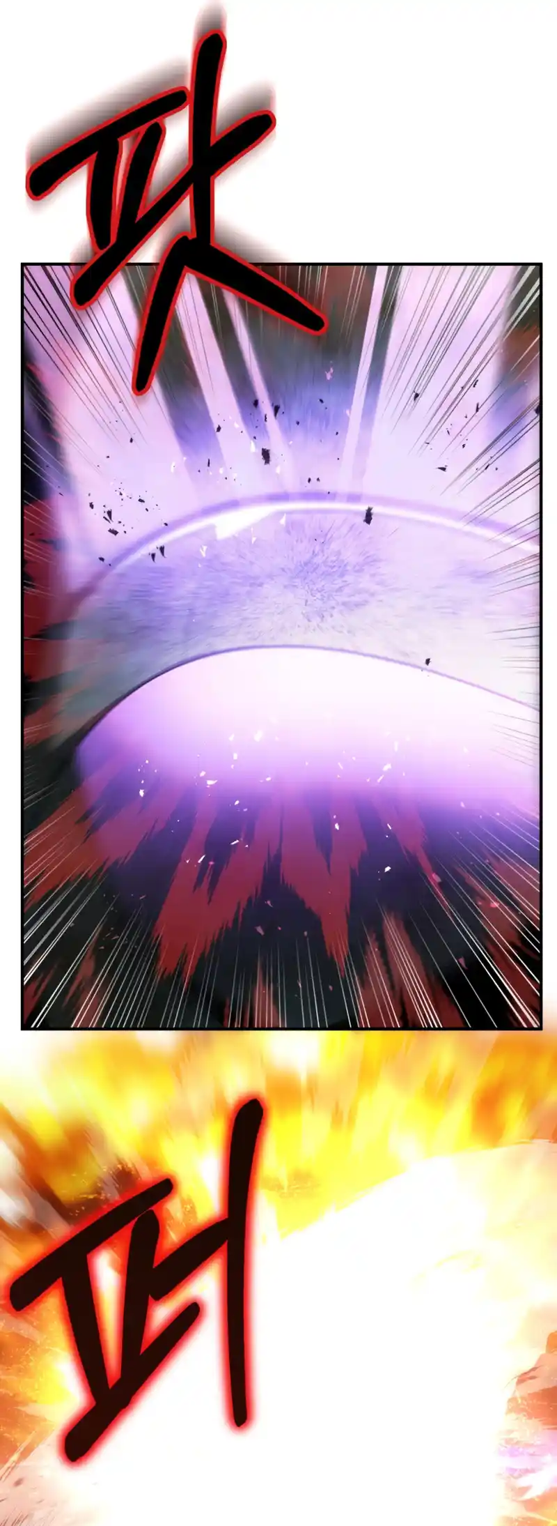 Read House Mayton's Youngest Manga Online