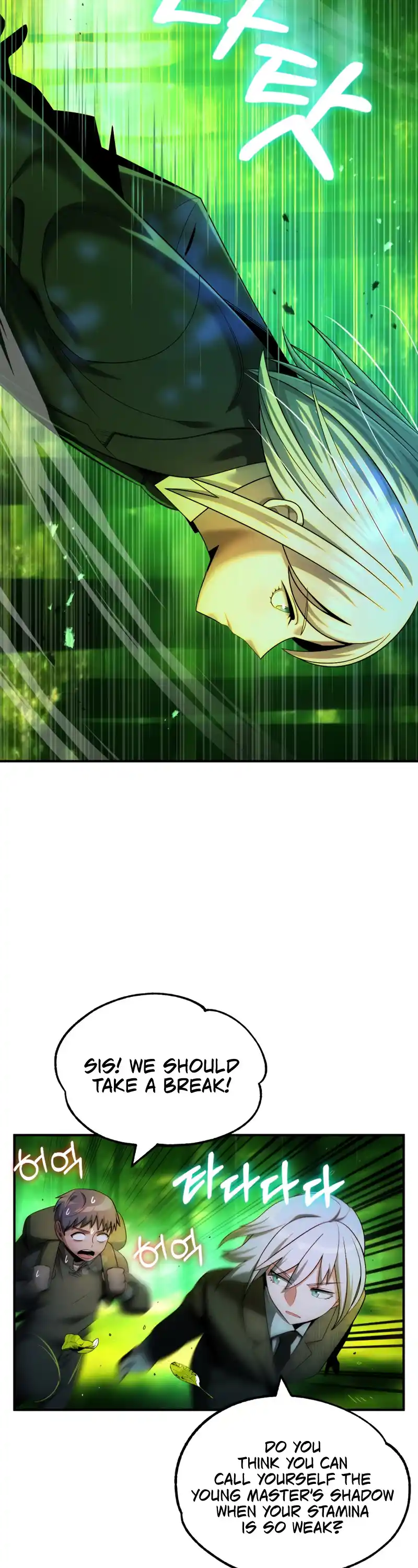 Read House Mayton's Youngest Manga Online