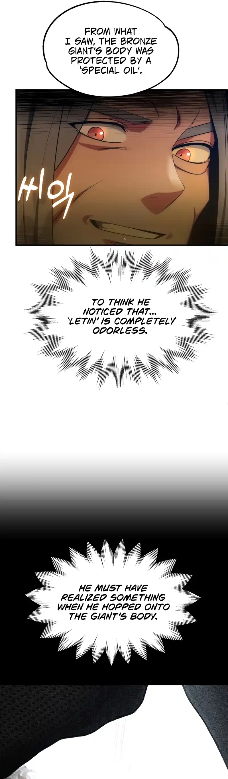 Read House Mayton's Youngest Manga Online