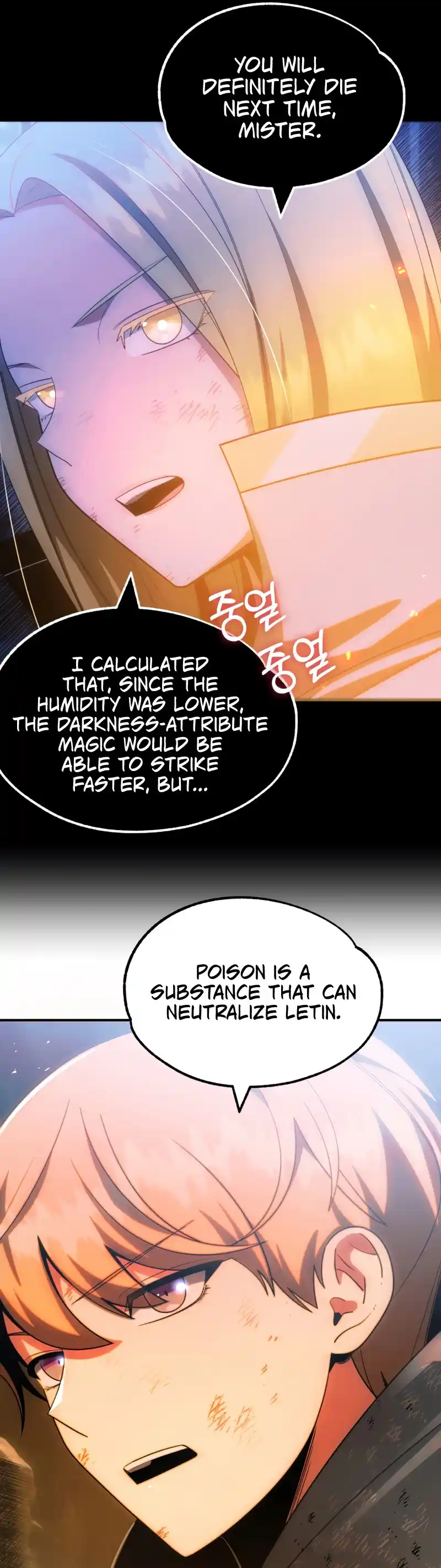 Read House Mayton's Youngest Manga Online