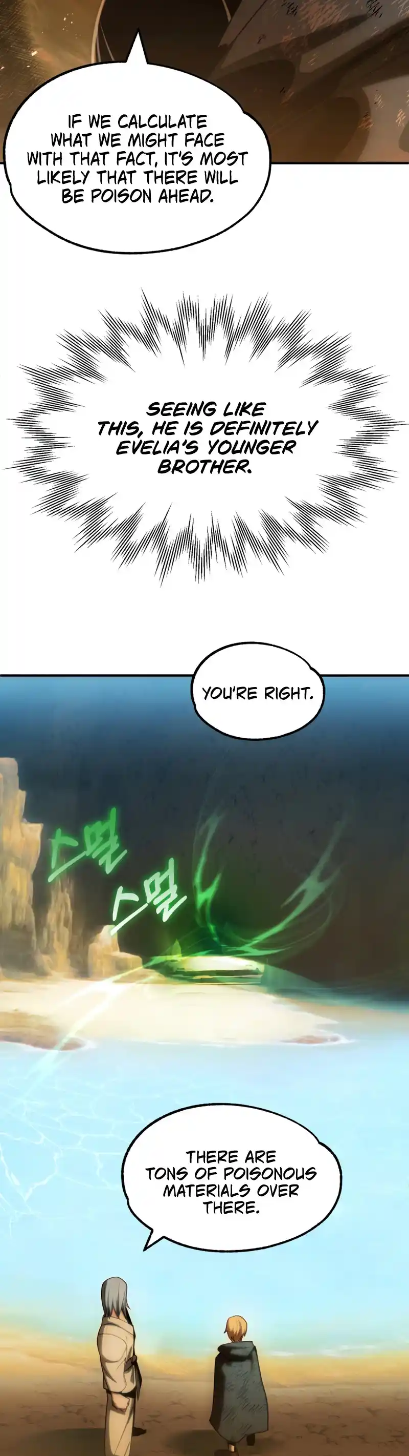 Read House Mayton's Youngest Manga Online