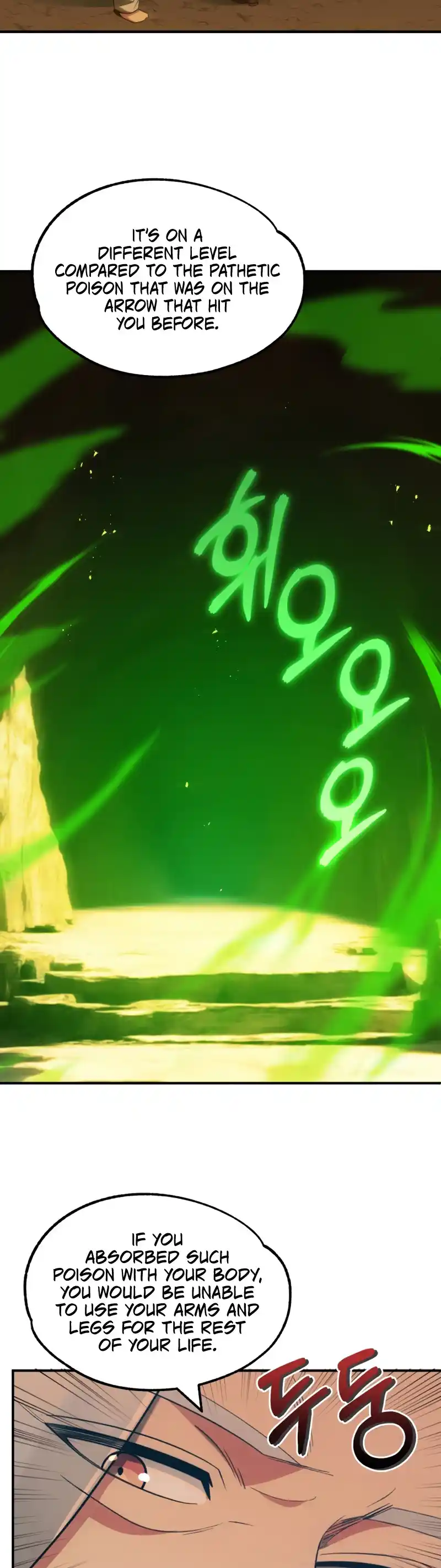 Read House Mayton's Youngest Manga Online