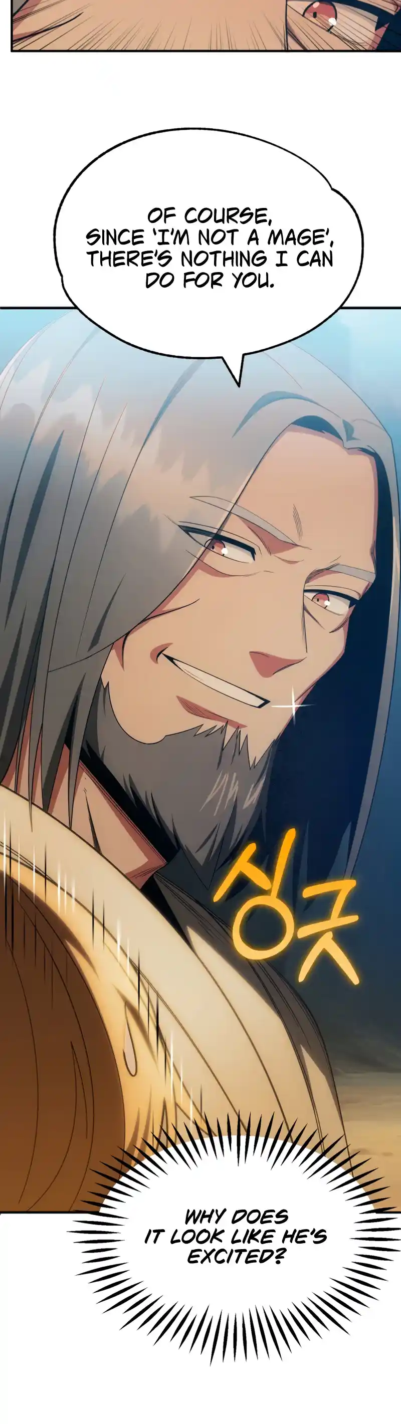 Read House Mayton's Youngest Manga Online