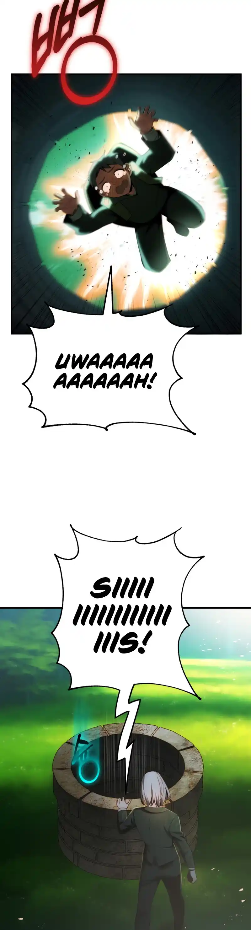 Read House Mayton's Youngest Manga Online