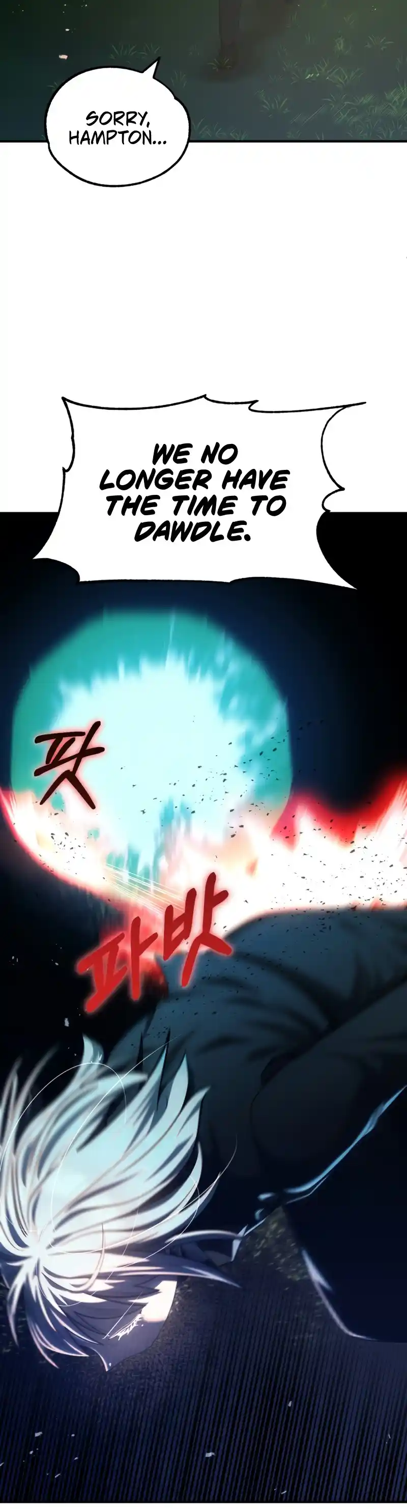 Read House Mayton's Youngest Manga Online