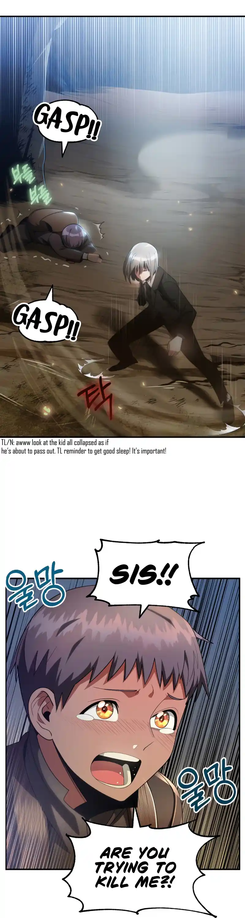 Read House Mayton's Youngest Manga Online